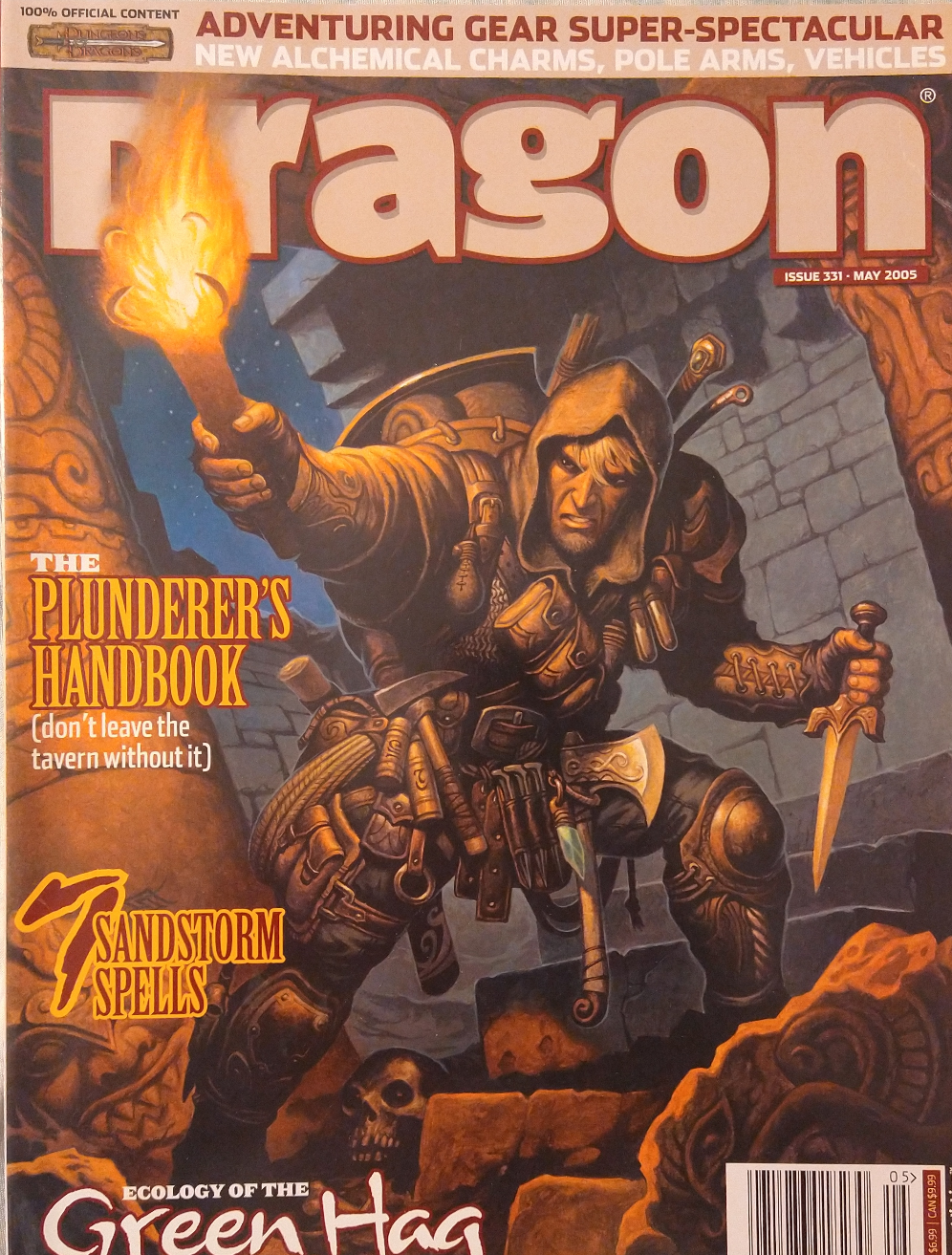 Dragon Magazine #331