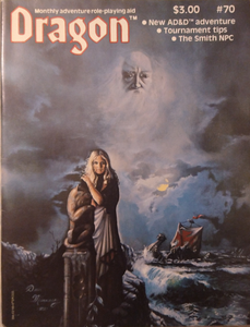 Dragon Magazine #70