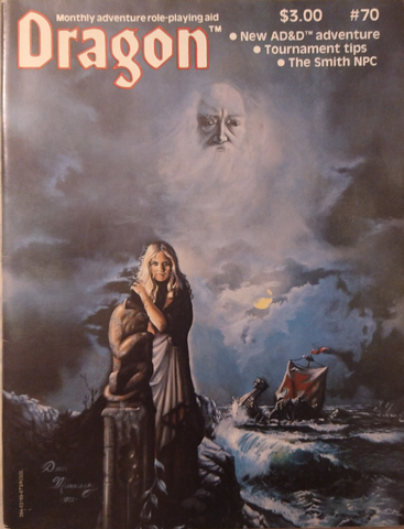 Dragon Magazine #70