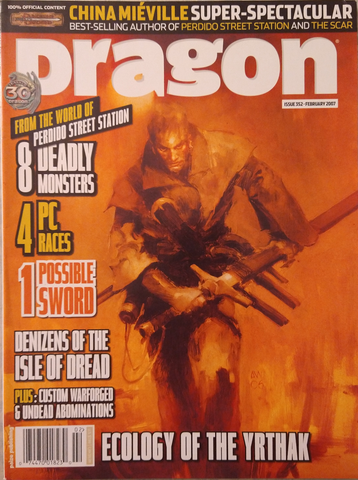 Dragon Magazine #352