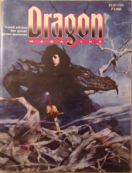 Dragon Magazine #196