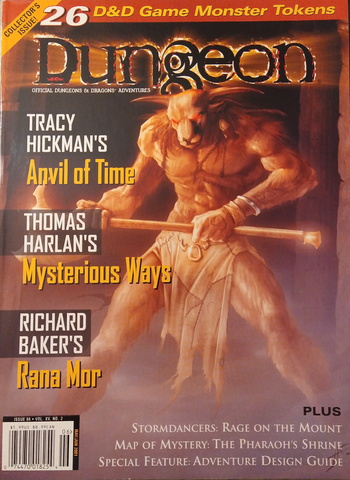 Dungeon Magazine #86