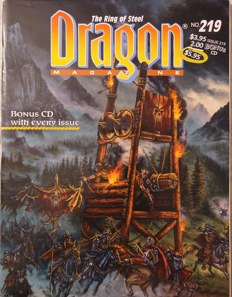 Dragon Magazine #219