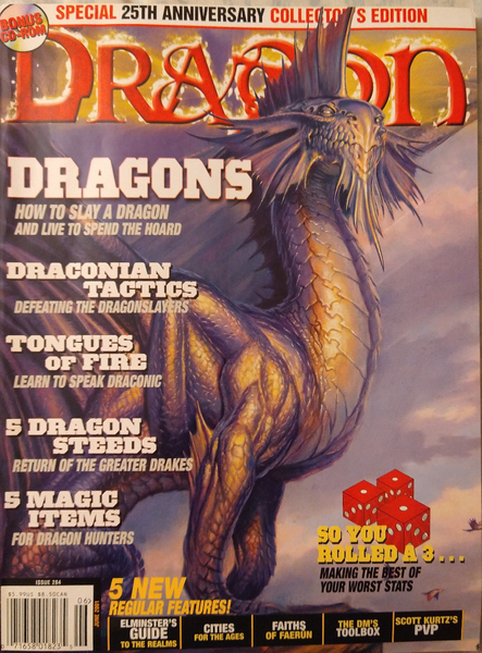 Dragon Magazine #284