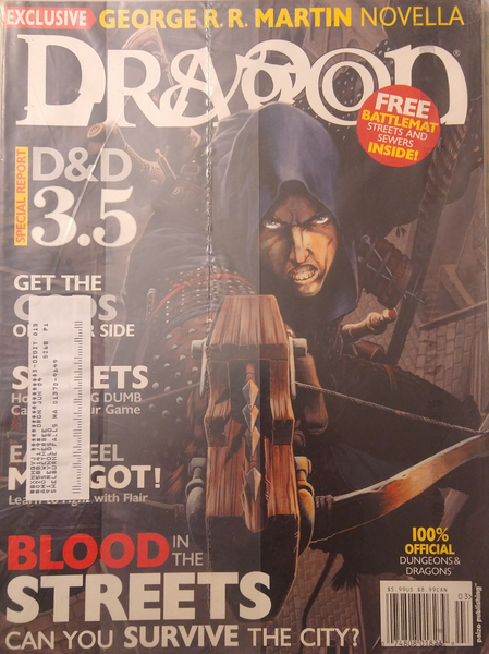 Dragon Magazine #305