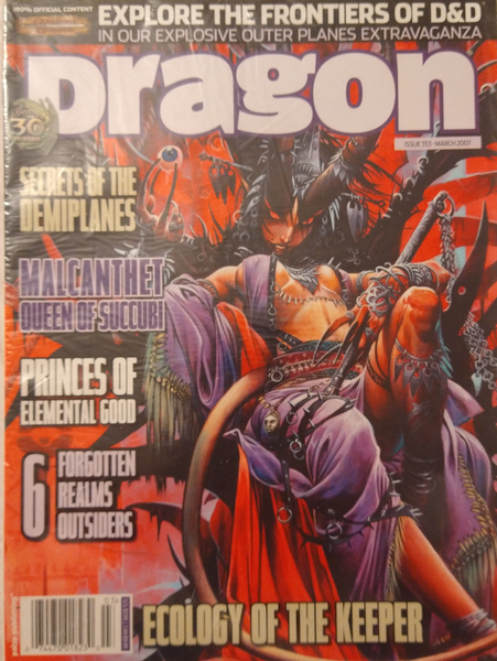 Dragon Magazine #353