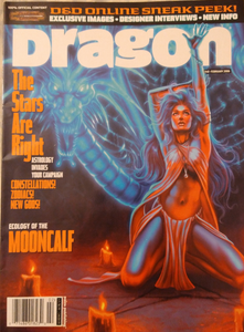 Dragon Magazine #340