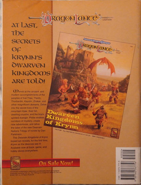 Dragon Magazine #199