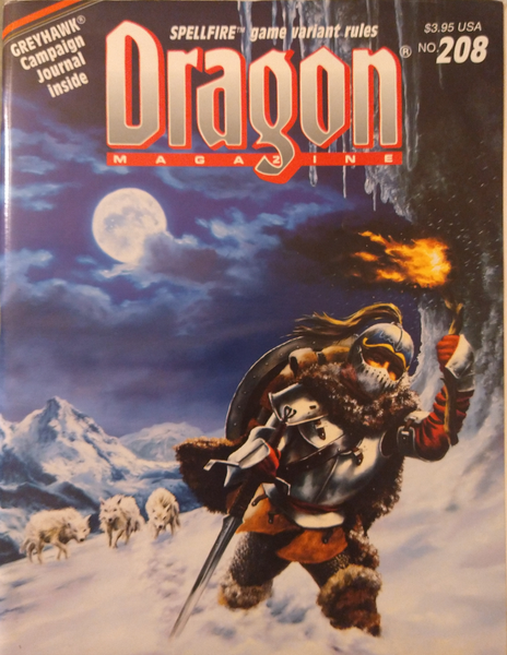 Dragon Magazine #208