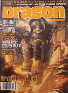 Dragon Magazine #341