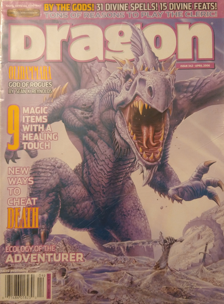 Dragon Magazine #342