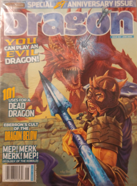 Dragon Magazine #332