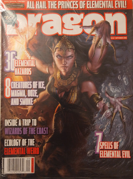 Dragon Magazine #347