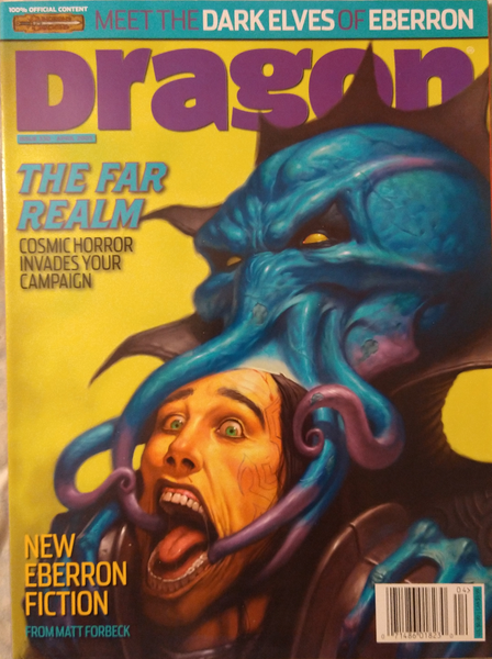 Dragon Magazine #330