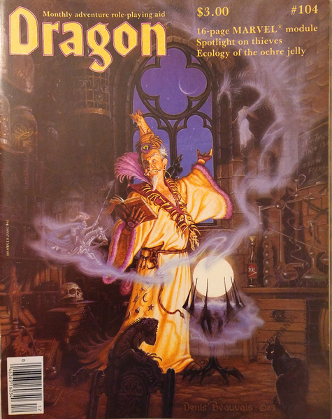 Dragon Magazine #104 with Marvel Cards