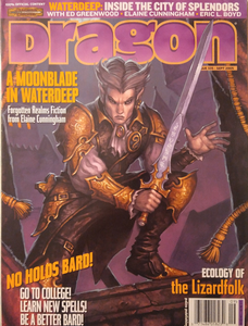 Dragon Magazine #335