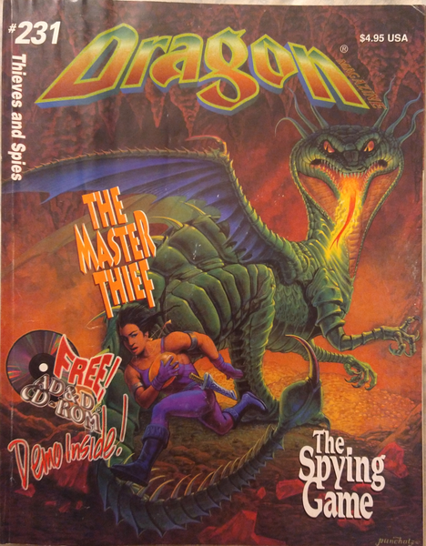 Dragon Magazine #231sealed in facyory wrap with CD