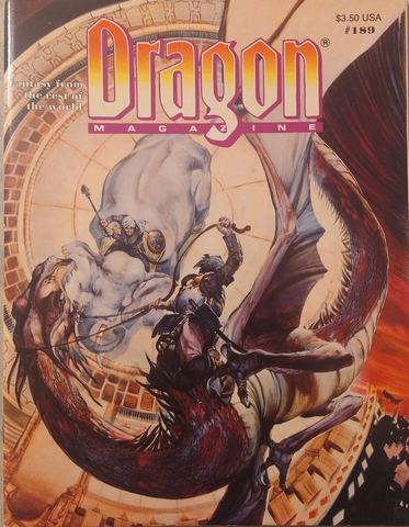 Dragon Magazine #189