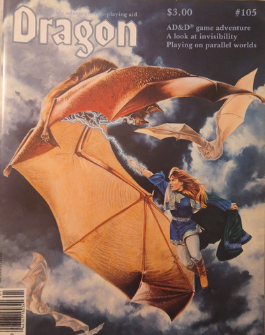 Dragon Magazine #105