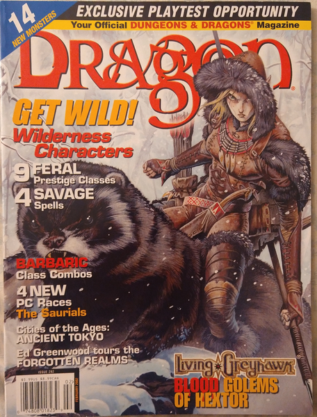 Dragon Magazine #292