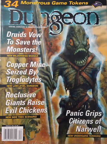 Dungeon Magazine #85