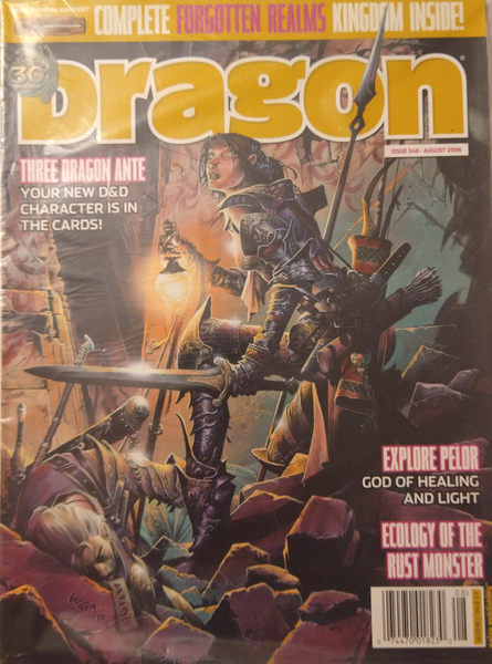 Dragon Magazine #346