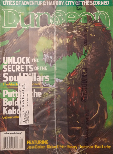 Dungeon Magazine #109