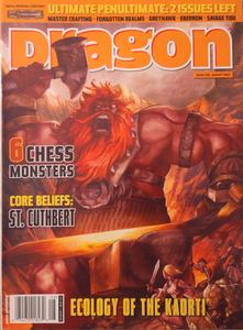 Dragon Magazine #358