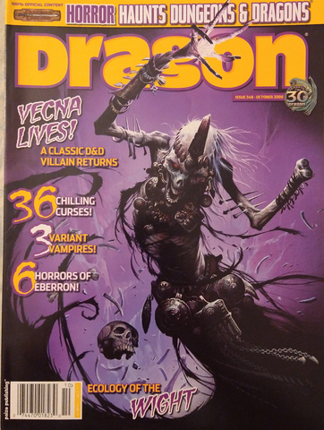 Dragon Magazine #348