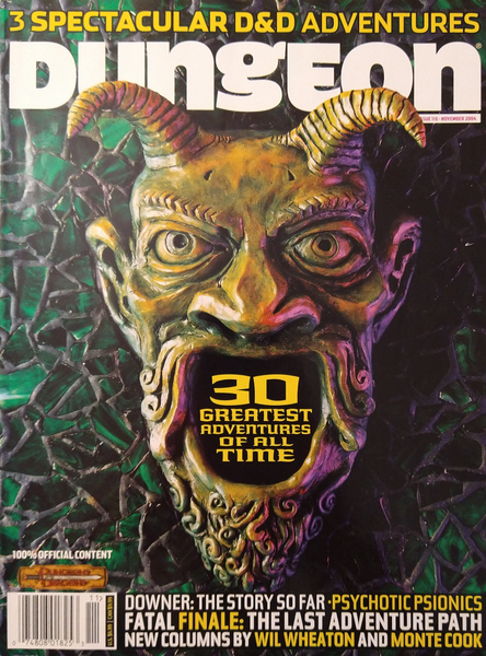 Dungeon Magazine #116