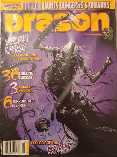 Dragon Magazine #348